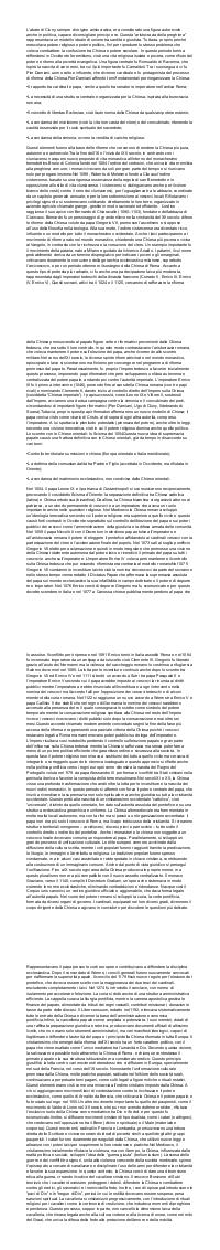 Preview documento per pagina 2