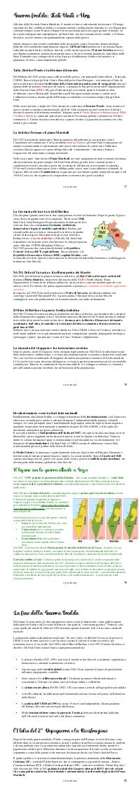 Preview documento per pagina 17