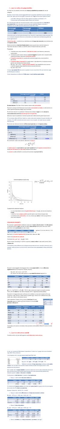 Preview documento per pagina 110