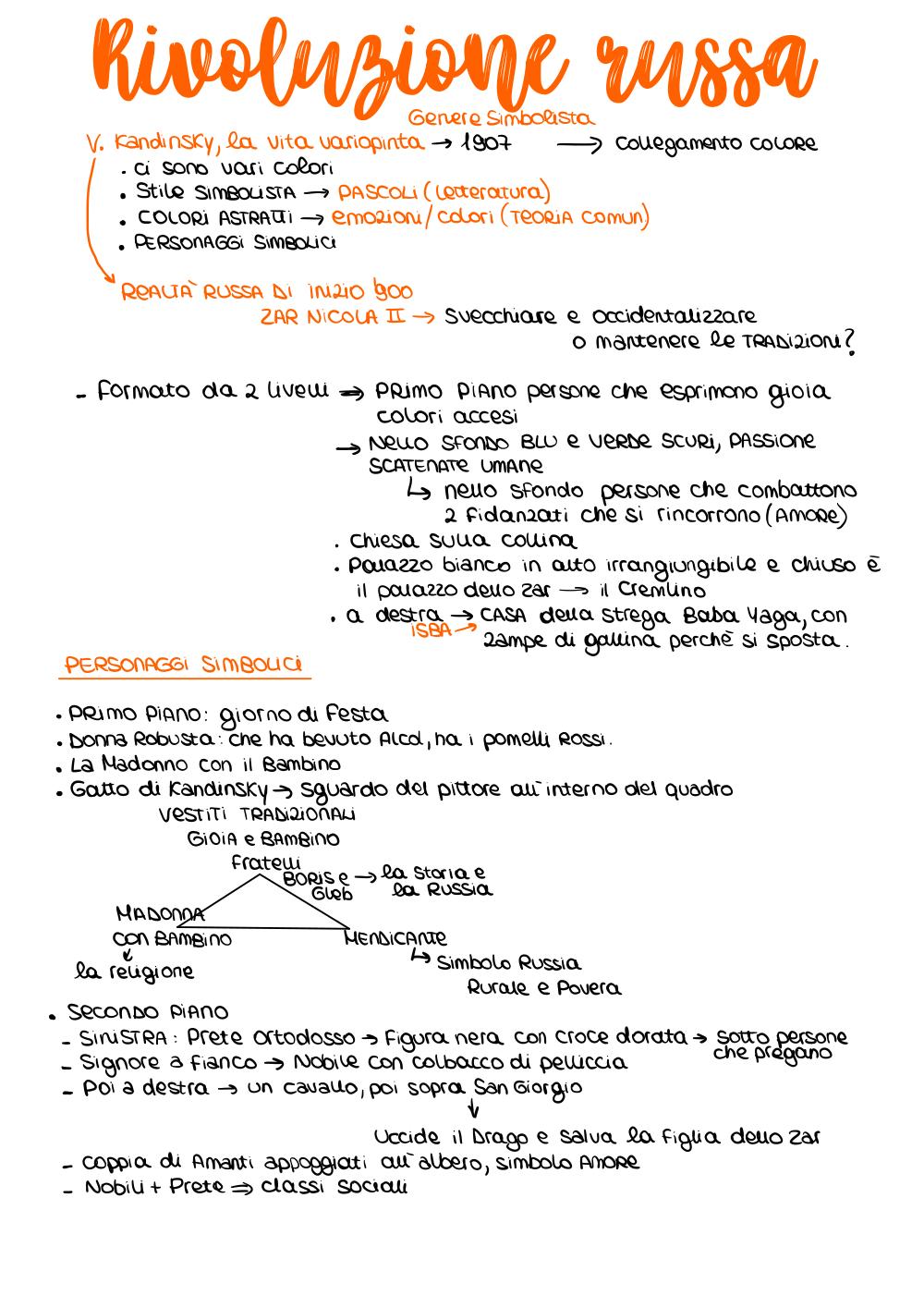 Preview documento per pagina 1