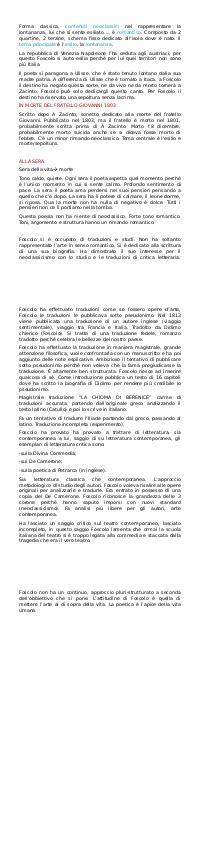Preview documento per pagina 12