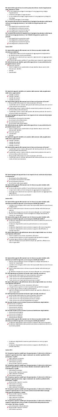 Preview documento per pagina 80