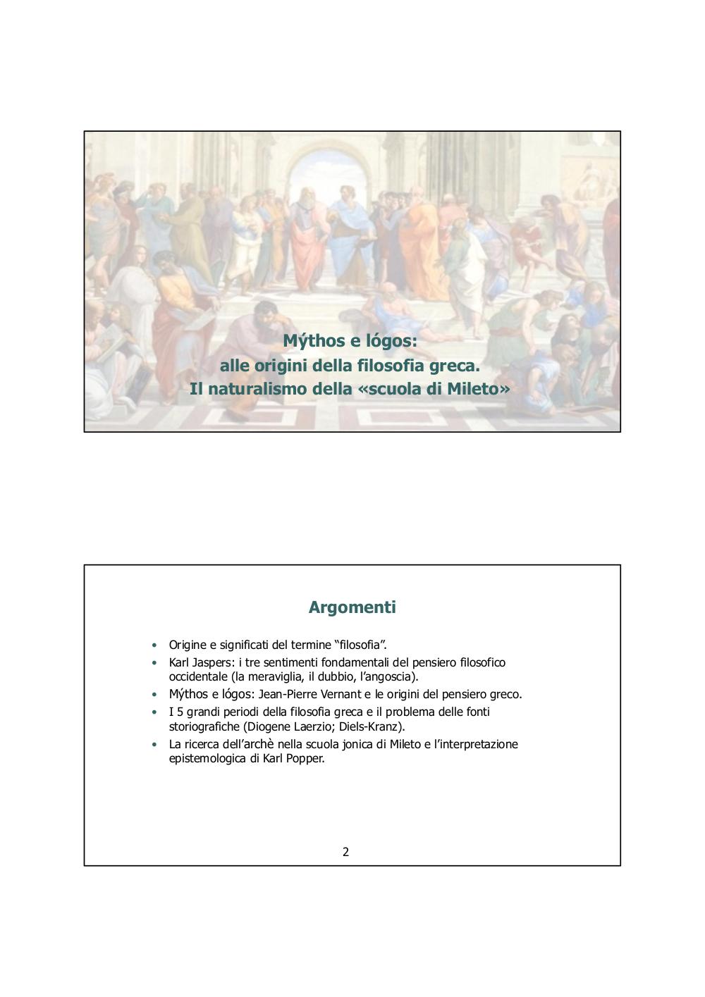 Preview documento per pagina 1