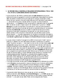 La Prima Guerra Mondiale e la Rivoluzione Russa - Riassunto