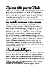 Riassunti sull'Iliade