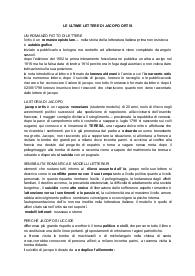 Le-Ultime-Lettere di Jacopo Ortis