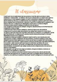 Il classicismo