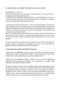 Appunti sulla Grecia dopo le guerre persiane e l’ascesa di Atene