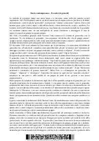 riassunto-del-libro-il-secolo-dei-genocidi-di-b-bruneteau-storia-contemporanea-aa-20152016